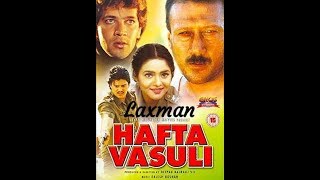 Ek Aashiq Ka Tujhko Salam Hai  Eagle Jhankar Movie Hafta Bandh 1991 [upl. by Eniarol]