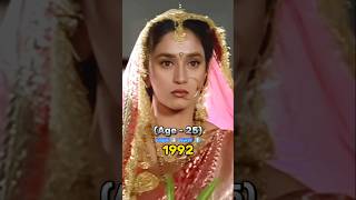 Beta movie cast then and now 19922024 ytshorts shortvideo [upl. by Matthaeus133]