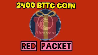 15 November Red packet today  claim now code collect coin binance wallet [upl. by Strawn]