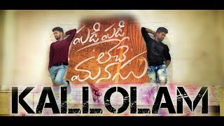 Kallolam Song  Padi Padi Leche Manasu  Sharwanand Sai Pallavi Vishal Chandrashekar [upl. by Eivla]