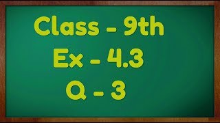 Class  9th Ex  43 Q 3 Linear Equation in Two Variable Maths NCERT CBSE [upl. by Yanttirb]