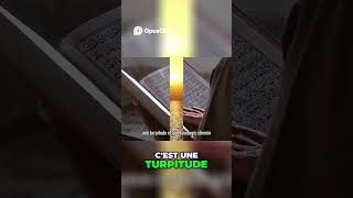 Les Dangers de la Fornication selon lIslam allahislamicvideo islam islamicshorts [upl. by Athelstan]