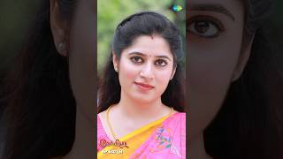 Ilakkiya Serial Shorts  Ep 630  6  Shambhavy Nandhan Sushma Nair  ytshorts shorts [upl. by Amol]