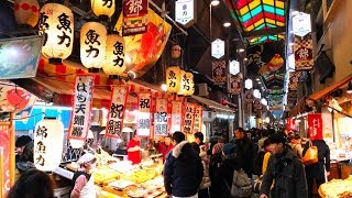 4K Walking Kyoto Nishiki Market 錦市場  Quite a lot of kind of Japanese foods and items [upl. by Razec70]