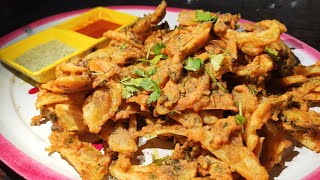 How To Make Pakodi At Home Easliy आलू की करारी पकौड़ी बिल्कुल बाजार की तरह। Hindi [upl. by Herrod]