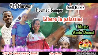 New Afar Music Fafi Haroun Houmed Sangor Louli Habib Palastine 2024 ayrokudabqa [upl. by Candis]