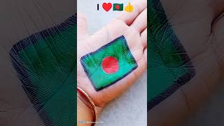 How to draw Bangladesh flag 🇧🇩♥️youtubeshorts viralshort tranding [upl. by Kynan]