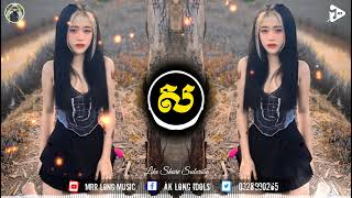 🎭🎵 Nhạc Khmer ReMix 💥🥀 អាកាសធាតុប្រែត្រជាក់ យប់ក៏ស្ងាត់រងារឯកា 💔😔  SaD SoNg ReMix 2024 💥🖤 [upl. by Adnovahs56]