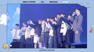 PREVIEW 2023 SVT 7TH FAN MEETING 〈SEVENTEEN in CARAT LAND〉 MEMORY BOOK SPOT 2 [upl. by Mas]