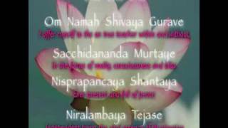 Om Namah Shivaya Gurave [upl. by Livi]