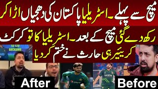 Best Before And After of Pakistan vs Australia Second ODI  Pakistan rocking Win [upl. by Busiek]