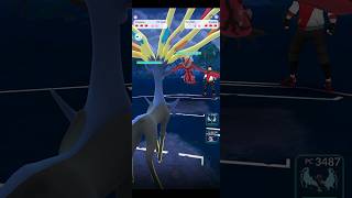 💥Xerneas Vs Yveltal PVP Batalla Legendaria en Pokémon Go💥 PokemonGo pokémon [upl. by Animrac383]