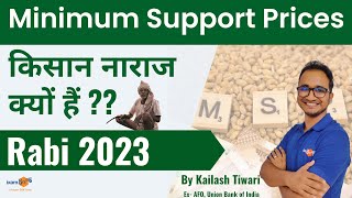 Minimum Support PricesMSP  Rabi 2023  By By Kailash Tiwari [upl. by Nnateragram]