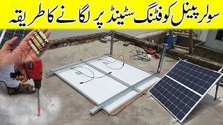 How to install Solar Panels on fitting stand  Complete installation guide [upl. by Key]