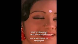 Tamil Senthoora Poove Song  Tamil lyrics and english translation [upl. by Eohce]