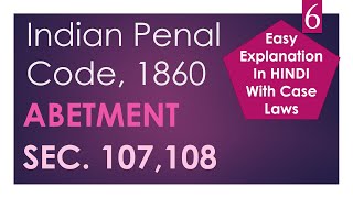 Abetment  Indian Penal Code  UGC  NET [upl. by Gail]