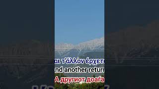 ΘοδώραTheodoraТеодора song macedonia μακεδονία folk greece [upl. by Ellednahc]