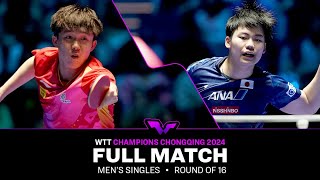 FULL MATCH  Wang Chuqin vs Sora Matsushima  MS R16  WTTChongqing 2024 [upl. by Nylanej245]