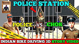 Can I Kill 1000 Police in Indian Bike Driving 3D  Impossible Challenges 😔 [upl. by Daven]