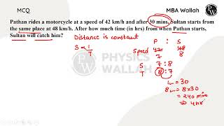 Pathan rides a motorcycle at a speed of 42 kmh and after 30 mins Sultan starts from the same po [upl. by Hgielime]