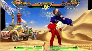 CVS2  Sigma349 VS Project07  🇺🇸🇺🇸 Fightcade Flycast fightcade2 fightcade capcom snk cvs2 [upl. by Basia]