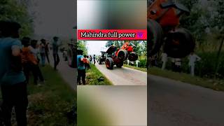 Mahindra tractor full power 💖😈mahindra tractor viralvideo trending shorts KISANPOWERONLY [upl. by Anuaf]