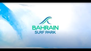 Bahrain Surf Park  Club Hawaii Experience [upl. by Kandace]