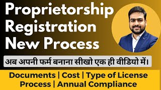 Proprietorship Firm Registration  Firm Registration Process  Sole Proprietorship Registration [upl. by Berkie]