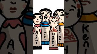 Kagome Kagome Game With Kokeshi Dolls Remastered flipaclip animation shorts godswill [upl. by Garratt]