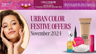 Festive Offer ll Special Urban Color Diwali Offers  Urban Color London November 2024 Promotion [upl. by Rodman856]