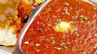 अगर बनती नहीं है घर पे बाजार जैसी पाव भाजी तो इस वीडियो को देखो आज ही  Pav Bhaji Recipe in Hindi [upl. by Yellat67]