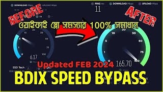 How To Make Your Internet Faster  WiFi Speed Booster  Bypass Global Bandwidth Using BDIX [upl. by Audly975]