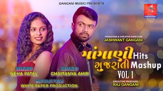 Hits Gujarati Mashup  Neha Patel  Chaitany Ahir  New Gujrati Mashup 2021  Jhankar Music [upl. by Eimrots]