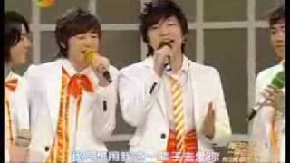 UKISS sings FOREVER LOVE Wang LeeHom 王力宏 [upl. by Ardnazil]