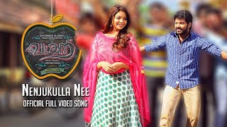 Vadacurry  Nenjukulle Nee Video Song  Jai Swathi Reddy RJ Balaji  Vivek  Mervin [upl. by Ivie384]