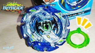 Abrindo B130 Random Booster Vol 13  EMPEROR FORNEUS 13MS  Beyblade Burst [upl. by Modnarb]