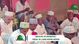 MAULIDI YA KISWAHILI FIRQA YA LAMU KIPINI KENYA [upl. by Sal842]