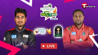 LIVE  Dhaka Metro vs Barishal  National Cricket League T20 2024–25  T Sports [upl. by Macintosh]