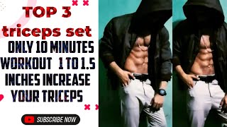 advance triceps workout set bas 10 minutes me 1 inch triceps badhao gym triceps workout [upl. by Harbird]