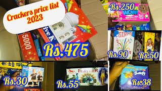 Kannan crackers price list 2023  Kannan crackers Sivakasi  crackers price list  Lovely Life [upl. by Ielarol]