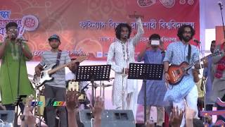 Deho Ghori Kun Faya Kun  BackStage cover  Rajshahi university live concert [upl. by Atnaloj484]