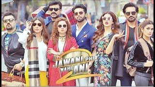 Jawani Phir Nhi Ani 2 Full Movie [upl. by Nelad447]