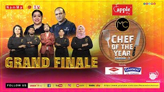 MasterClass Chef of the Year Season 2  GRAND FINALE  cooking cookingvideo cookingshow cook [upl. by Niltak]