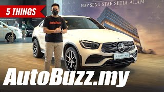 2022 MercedesBenz GLC 300e Coupe PHEV 5 Things  AutoBuzz [upl. by Eenahs]