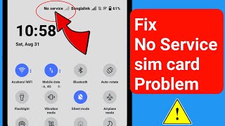 How to Fix No Service SIM Card Problem On Android। SIM Card No Service Problem Solve On Android [upl. by Einna]