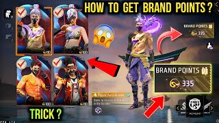 How To Get Brand Points in Free Fire  Brand Points Rewards Unlock  Free Fire Brand Point [upl. by Sidonius]