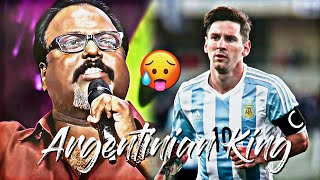 Leo Messi Whatsapp Status Malayalam ❤️🔥 Messi × Argentina Shaiju Damodaran Voice 🇦🇷💥 [upl. by Eiramanin845]