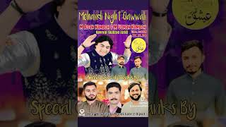 27 December Live Program Safina e Ishq song ustadnusratfatehalikhanlive noorjehan sufimusic [upl. by Ardyce]