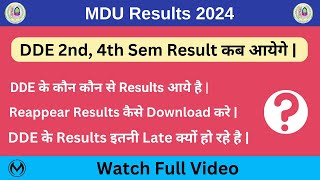 MDU DDE 2nd 4th Sem Result Update  Result Kab Aayega  Result Kaise Dekhe [upl. by Eirollam]