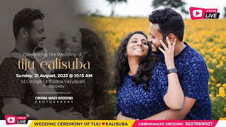 Tiju amp Ealisuba Wedding Live  StGeorge Orthodox Valiyapalli Puduppady [upl. by Freya]